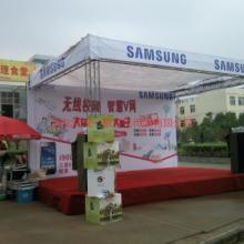 年會、晚會、同學會、產品發布會圖片|年會、晚會、同學會、產品發布會樣板圖|年會、晚會、同學會、產品發布會效果圖片_廣州番禺如昊廣告制作部