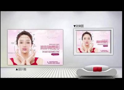 房產項目開盤,女子竟裸背當展板、裸胸當標識 處罰80萬元沒商量