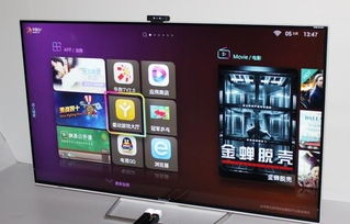 海爾發布55寸4k模卡電視 預價4999元