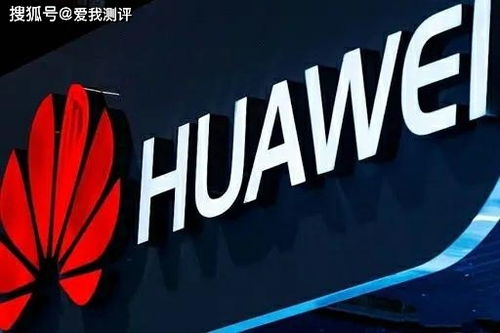 華為在英國主流報刊發(fā)布廣告 為英國提供2g 3g和4g已有20年,你仍擔(dān)心5g