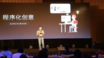 璧合AGAIN發布會持續升溫: 亮相上海后 廣州與您相約|廣州|廣告|發布會_新浪新聞