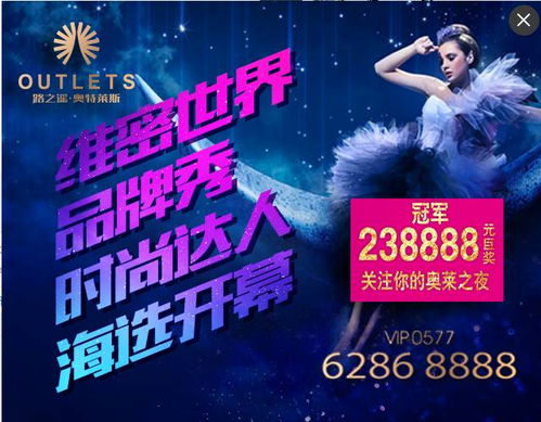 權威發(fā)布 溫州各縣市區(qū)委新一屆領導班子亮相