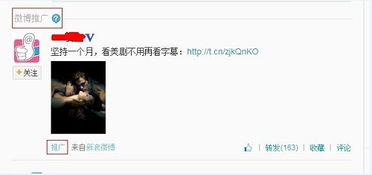 最新發布 第906頁