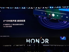 榮耀智慧屏系列 搭載鴻蒙系統，開機無廣告，3799元起售