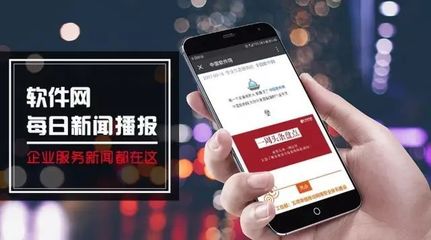 軟件網每日新聞播報│第10-9期 AI褲子開售、Facebook政治廣告回歸人工審核、甲骨文推自動化數據庫